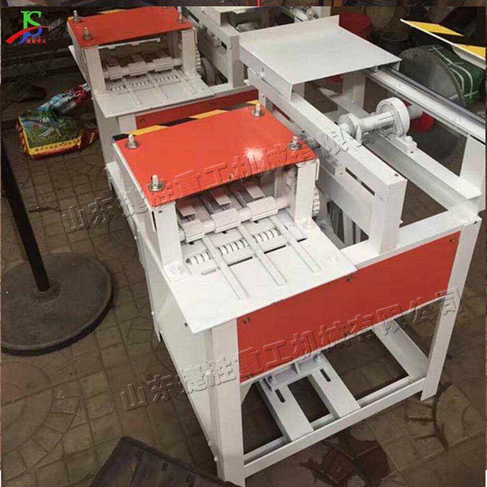 小型自动木工清边锯 细木板芯条多片锯 电动木材双端齐头修边锯,淘宝优惠券,粉丝福利购,淘宝优惠卷