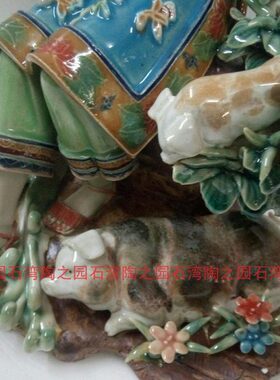 石湾公仔林乃河精品家居装饰摆件客厅陶瓷蓝衣仕女纯手工猪肥屋润