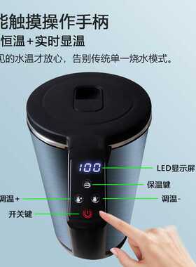 智能恒温电热水壶烧水保温一体自动断电家用不锈钢电开水壶供