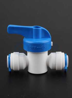 2分塑料阀门净水器纯水机冲洗球阀过滤器开关快插球阀耐用
