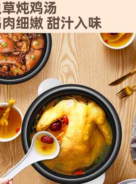 家用多容量电饭煲小型老式迷你多功能4普通单人一正品蒸煮米饭锅