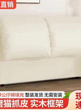 奶油风耳朵实木床头软包轻奢床头靠背一体落地简约单买其他卧室