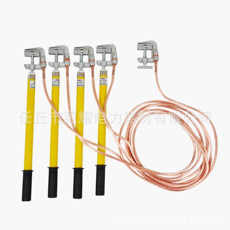 电力用三相临时短路接地线携带型10kv户外高压接地线35kv接地棒,淘宝优惠券,粉丝福利购,淘宝优惠卷