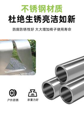 不锈钢公园长椅水滴型一体设计升级塑木多场景通用承重力强现货