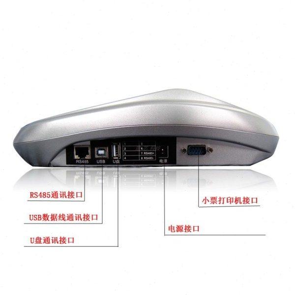 利联L960消费机饭堂刷卡机食堂售饭机订餐饭卡机IC卡美食城一卡通,淘宝优惠券,粉丝福利购,淘宝优惠卷