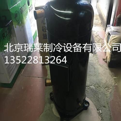 ZP182KQE-TFD-405ZP182KCE-TFD-522VP182KSE-TFP谷轮15匹压缩机 - 图3