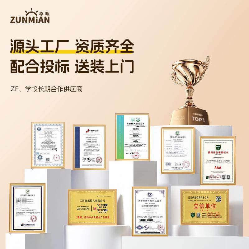 C型学校课桌椅中小学生培训班辅导班写字桌可升降加厚儿童学习桌,淘宝优惠券,粉丝福利购,淘宝优惠卷