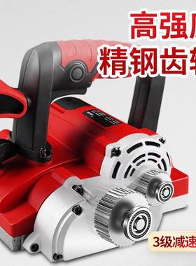 刨墙机铲腻子铲墙机无尘墙面铲墙皮机砌墙铲灰机无尘刮腻子磨墙机