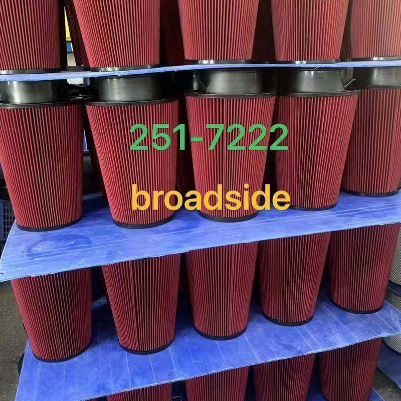 板框空气滤芯空气滤芯除尘滤芯机柴油滤芯滤清器等,淘宝优惠券,粉丝福利购,淘宝优惠卷