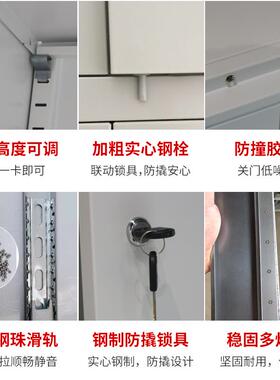 办公小柜子矮柜储物柜带锁文件柜铁皮柜单个小型收纳柜桌下资料柜