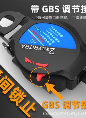双速差式安全带1.6m五点式伸缩3米双防坠器