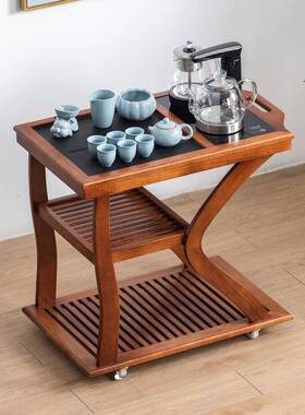 花梨木整装移动小茶车茶台家用小茶桌小茶几乌金石茶盘烧水壶一体