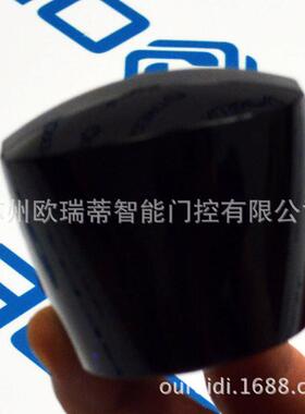 OREDY自动门探头/无线红外小探头/小雷达/探头/感应器感应门直销