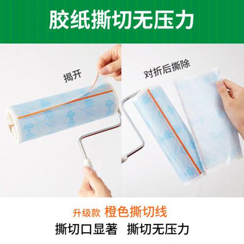 Nitto COLOCOLO科粘乐进口粘毛器滚筒两段伸缩加宽粘滚地板除尘 - 图3