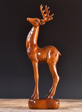木雕摆件鹿实木质雕刻动物办公客厅玄关酒柜装饰Y开业工艺礼品