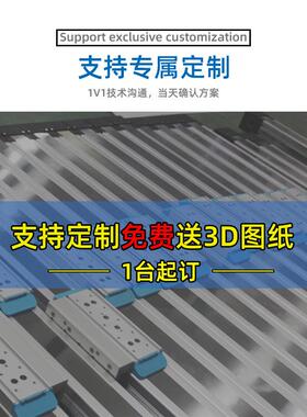 时海同步带直线模组滑台重载铝型材高速上下升降机线性模组