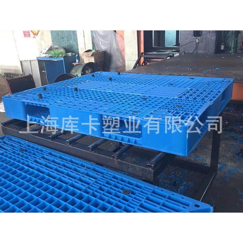 厂家直供网格双面1412塑料托盘周转盘化工食品上海托盘,淘宝优惠券,粉丝福利购,淘宝优惠卷
