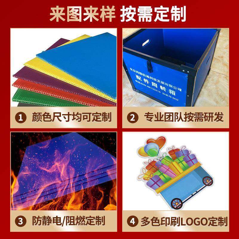 中空板户外印刷塑料瓦楞板pp中空板广告牌多色彩色万通板塑料板,淘宝优惠券,粉丝福利购,淘宝优惠卷