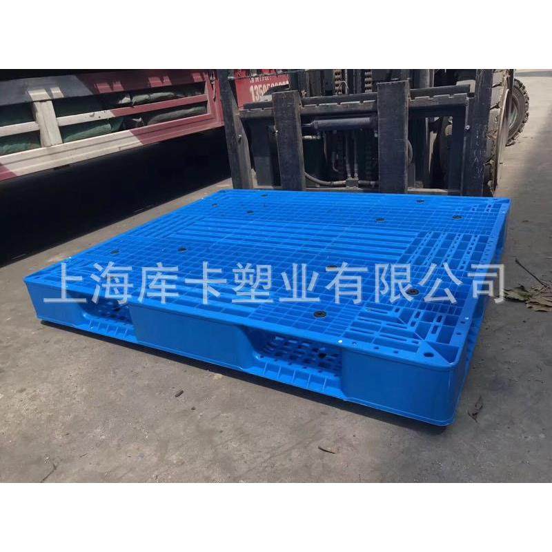 厂家直供网格双面1412塑料托盘周转盘化工食品上海托盘,淘宝优惠券,粉丝福利购,淘宝优惠卷