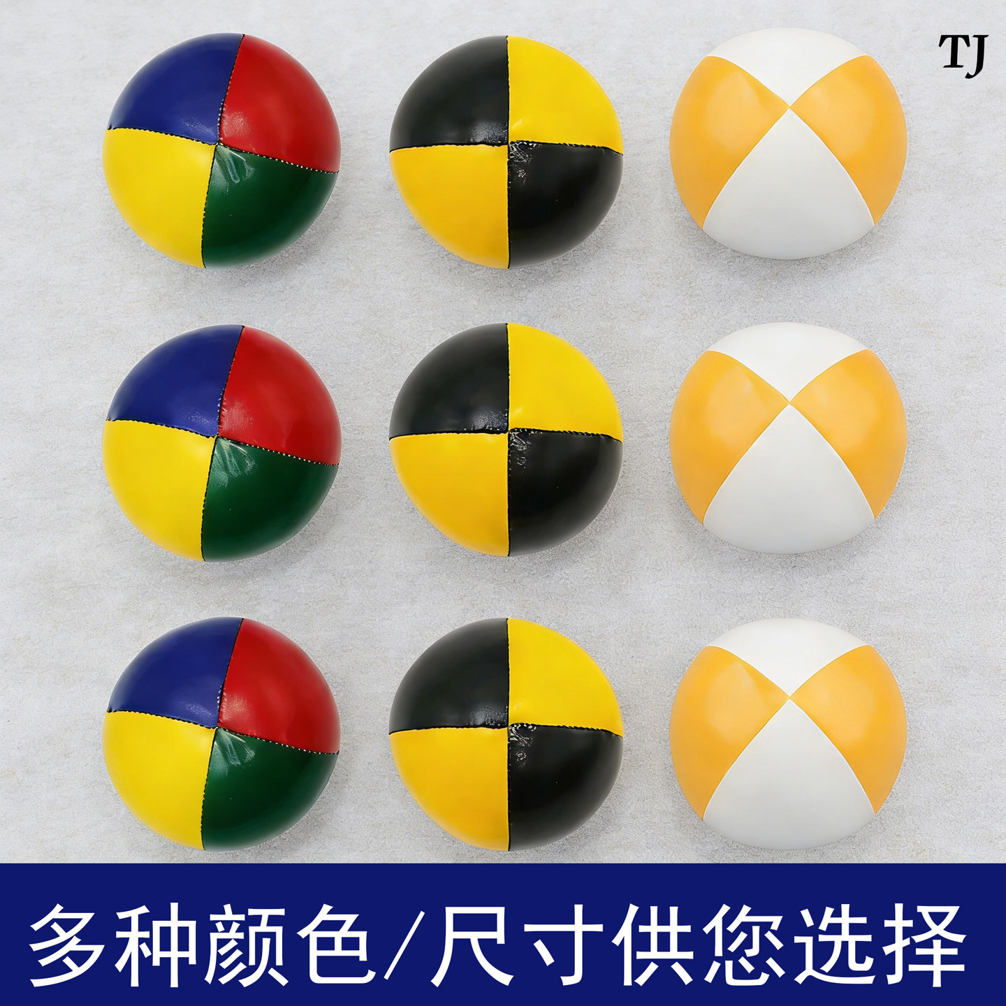 图3
