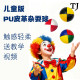 Juggling ບານມື throwing toy ບານ cornhole ບານ sensory ການຝຶກອົບຮົມ