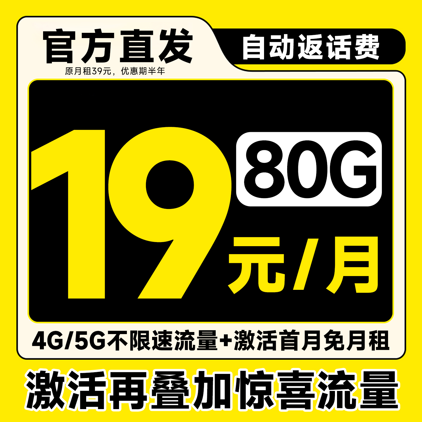 5Gֻ绰ȫͨ