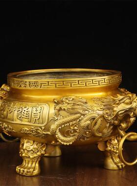 纯黄铜双耳招财进宝铜香炉摆件寺庙九龙香炉上香插香供奉装饰摆设
