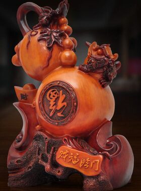 开业客厅电视柜乔迁新居礼品招财葫芦摆件店铺办公室酒柜装饰品