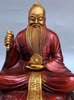 铜王禅老祖坐像黄铜摆件兵v圣纵横家鬼谷先生全身坐像雕塑鬼谷子