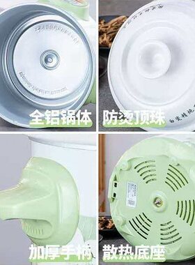 快速全自动电炖锅陶瓷煲汤插电砂锅预约家用熬煮粥神器2-3-4-5人6