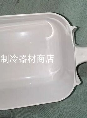 制冰机原装IOM435冰铲白色无味塑料ICE-O-MATIC方冰机配件维修