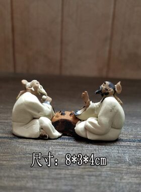 石湾陶瓷竹林七贤小号七子古代诗人假山流水书房客厅饰品微陶摆设