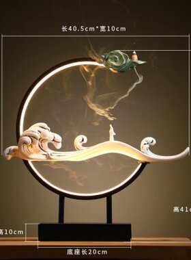 禅意倒流香炉摆件家用室内创意办公室客厅玄关茶室桌面装饰香薰炉
