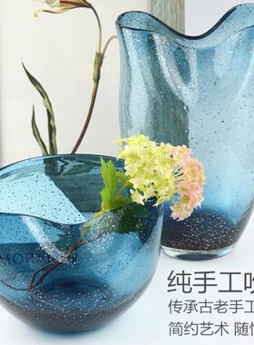 玻璃花瓶蓝色手工艺术简约北欧大口插花器家居样板房软装装饰摆件