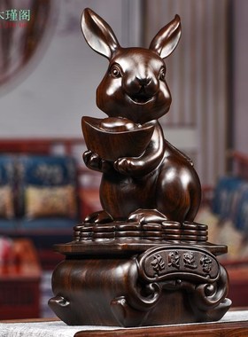 黑檀木雕摆件实木家居装饰品动物木制十二生S肖红木雕刻工艺品