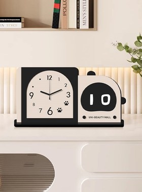 2025新款简约艺术桌面时钟创意客厅玄关小摆O件高级感可爱静音座