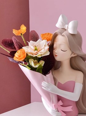 北欧捧花女孩艺术花瓶摆件创意客厅餐桌I玄关电视柜家居插花装饰