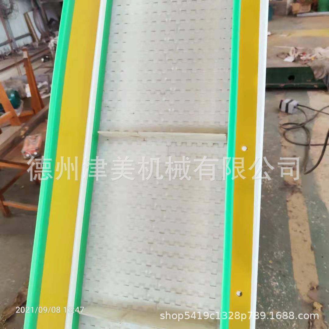 厂家供应食品级塑料板链输送机柔性塑料网带输送线直输冷却传送带,淘宝优惠券,粉丝福利购,淘宝优惠卷