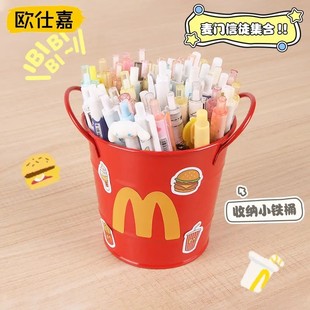 麦门笔筒桌面大容量收纳盒