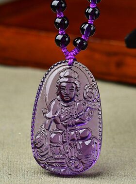 人造紫水晶本命佛属鸡守护神生肖男女饰品不动尊菩萨不动明王项坠