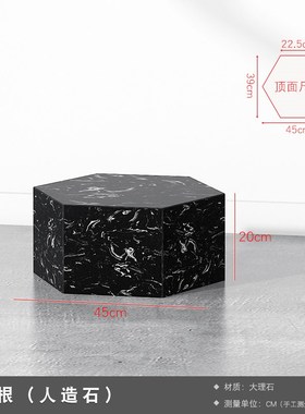 客厅酒店会所展厅六边形大理石雕塑摆件底座O摆台工艺品装饰基座