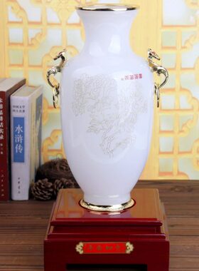 平安如意 琉璃花瓶摆件 客厅家居装饰品大新房婚房摆设品 礼品