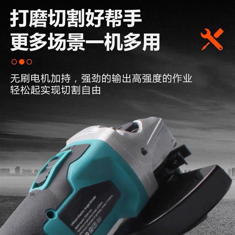 牧田款锂电角磨机DGoA404无刷切割机砂轮机磨光机高品质电动角磨 - 图3