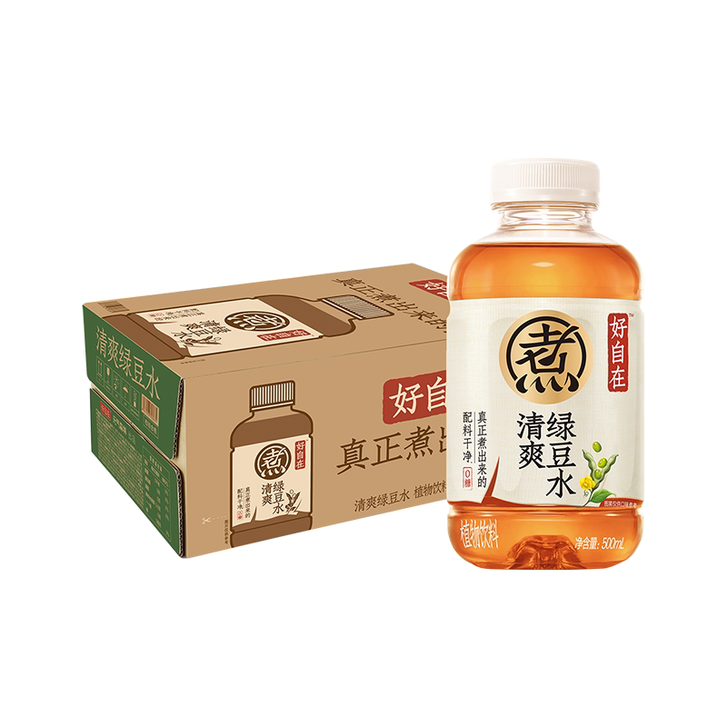图5