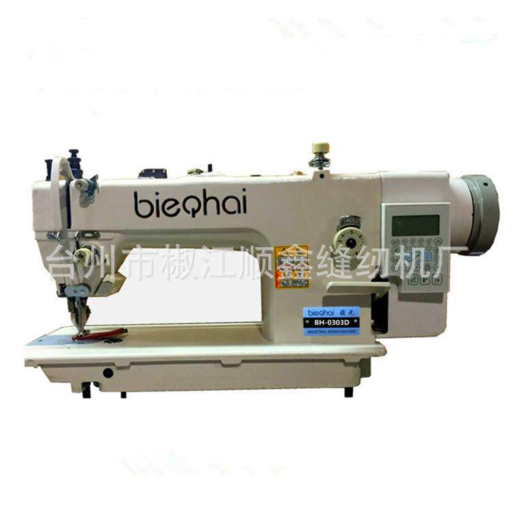 0303大梭电脑同步机皮革厚料缝纫机0303dy同步平车同步车,淘宝优惠券,粉丝福利购,淘宝优惠卷