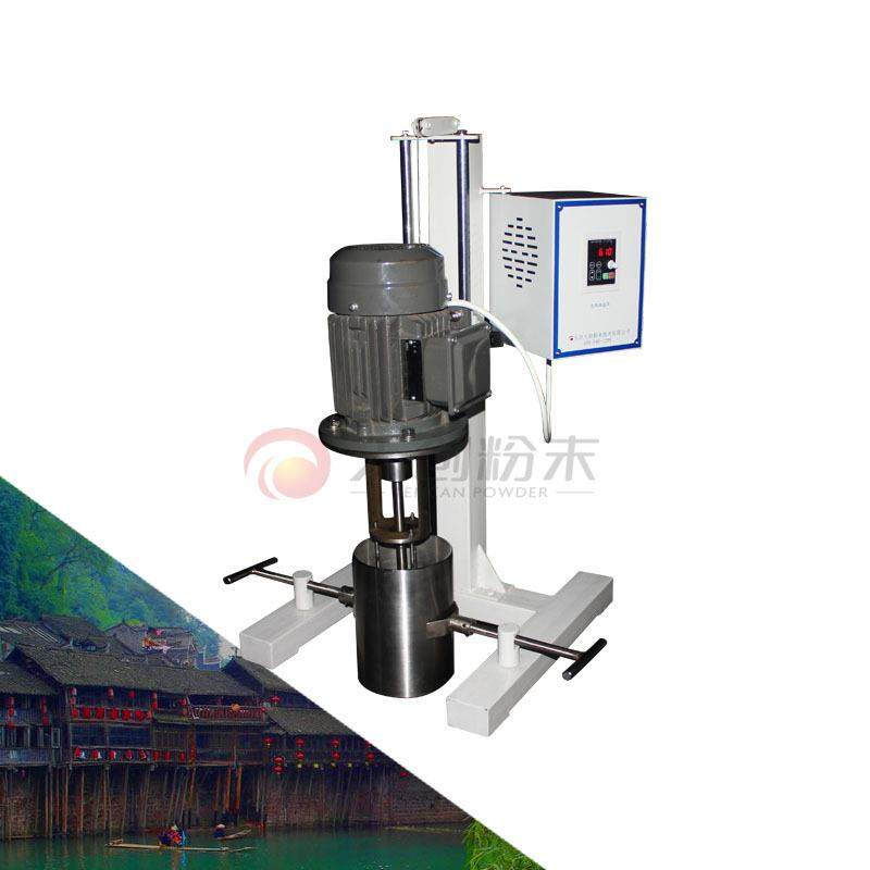 实验室轻型砂磨机天创悬浮剂砂磨机厂家直销,淘宝优惠券,粉丝福利购,淘宝优惠卷