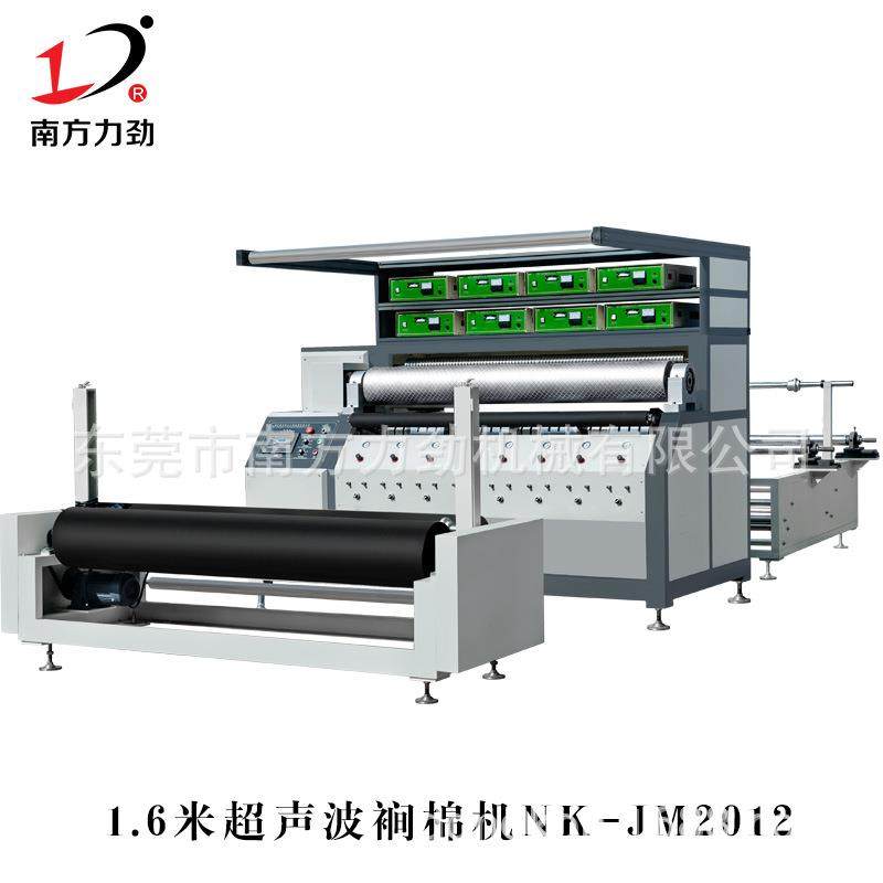 全自动裥棉机床盖缝纫机纺织机器出力强劲稳定性好,淘宝优惠券,粉丝福利购,淘宝优惠卷