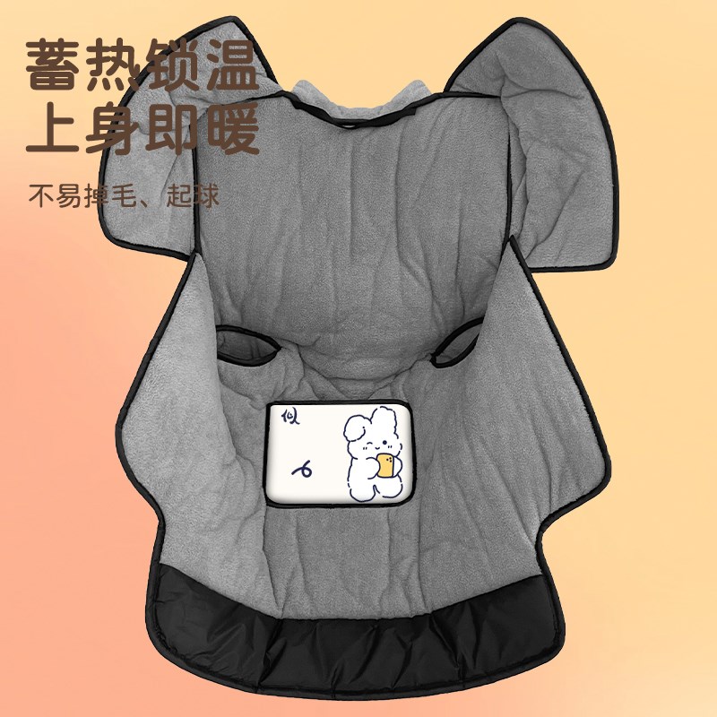 电动车挡风被冬季加绒加厚电瓶摩托车冬天防水防雨防风罩2025新款 - 图2