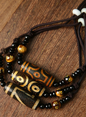 西藏一三六眼老料天珠民族风化纹颈饰玛瑙包浆男士女吊坠锁骨项链