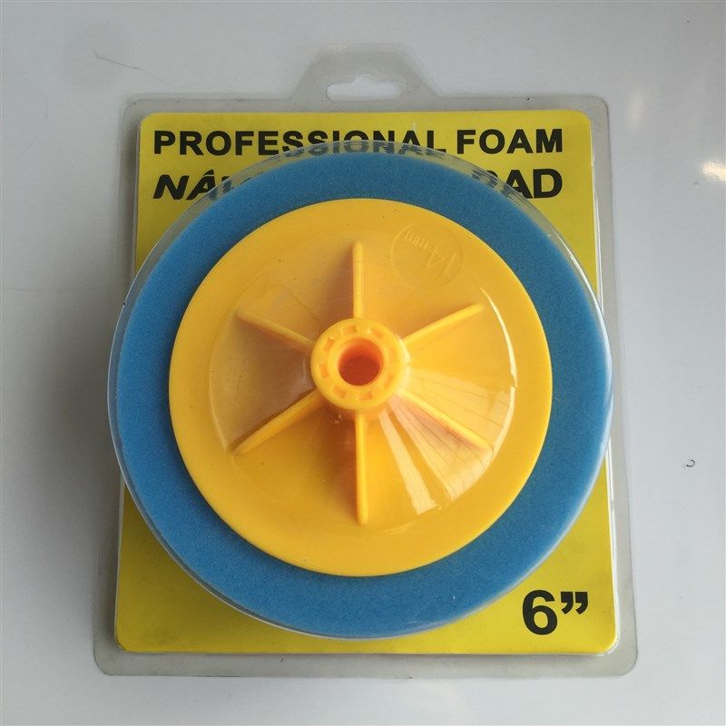 细抛海绵球 汽车海绵盘上光美容镜面还原车漆抛光球蓝色M14丝6寸,淘宝优惠券,粉丝福利购,淘宝优惠卷